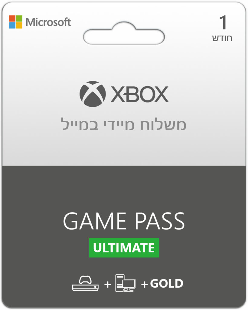 XBOX GAMPASS ULTIMATE – 1 Months