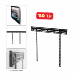 מתקן תלייה צמוד קיר למסכים דקים B-TECH BT-8220