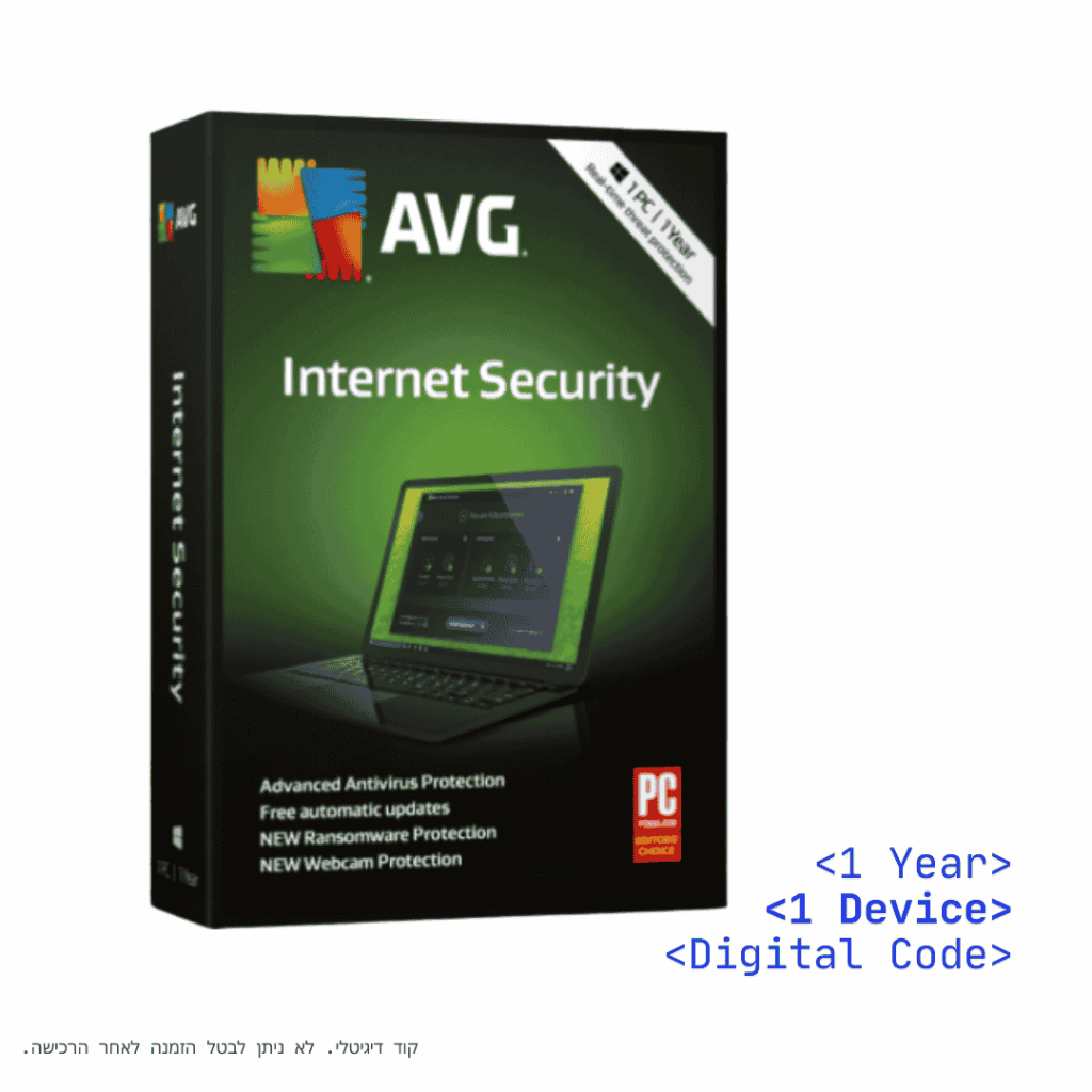 אנטי-וירוס לגלישה עם עדכונים חינמיים AVG Internet Security (1 Year / 1 ...